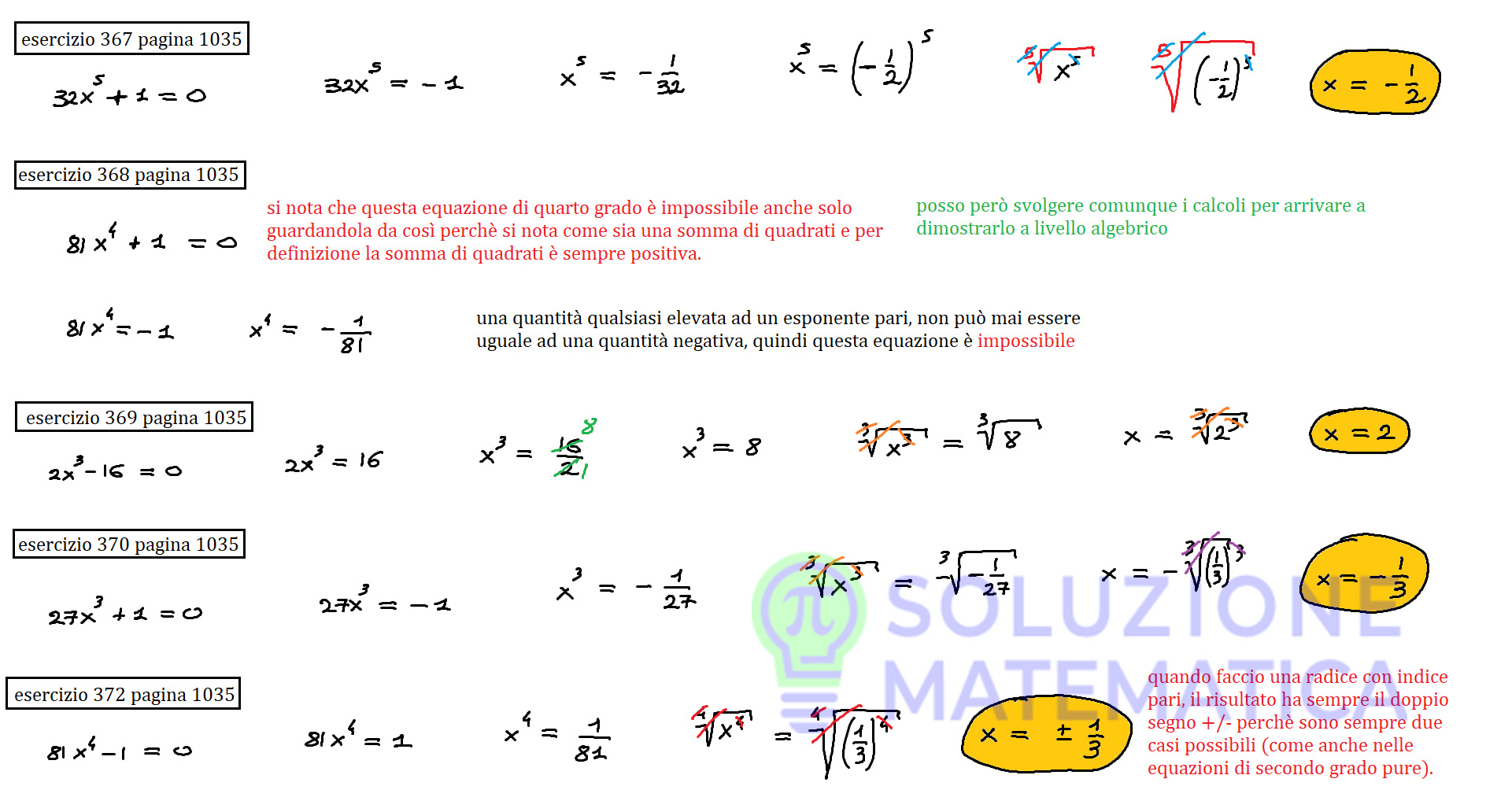 Equazioni di grado superiore al secondo - Soluzione Matematica
